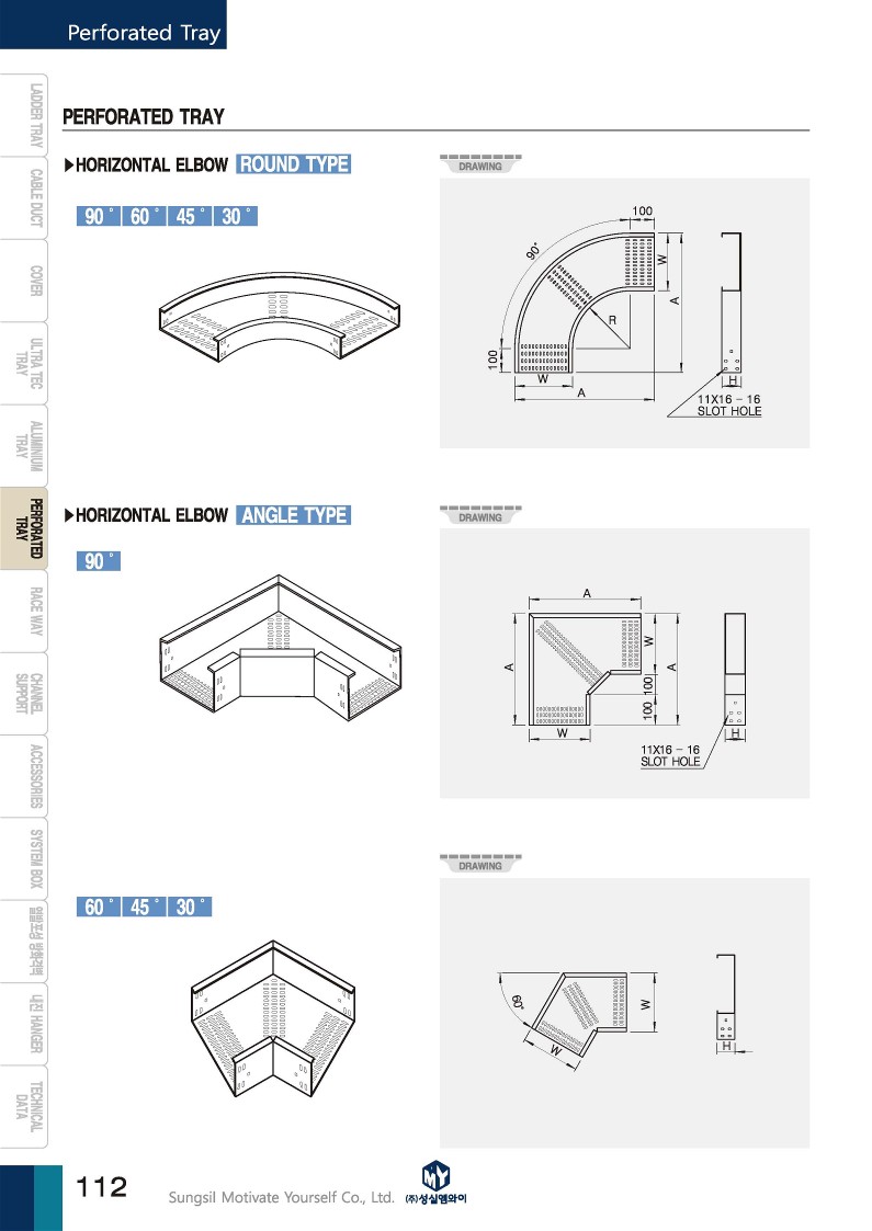 PF TRAY]_3.jpg