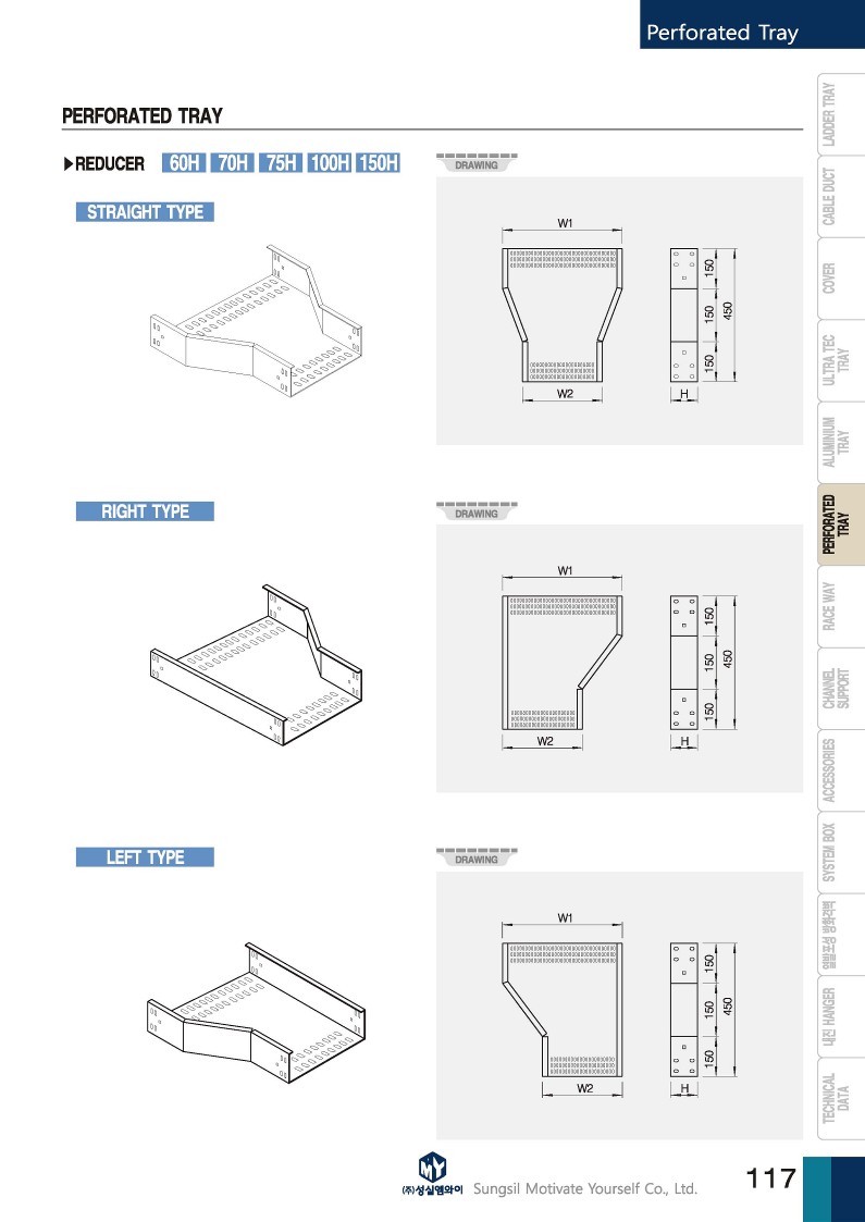 PF TRAY]_8.jpg