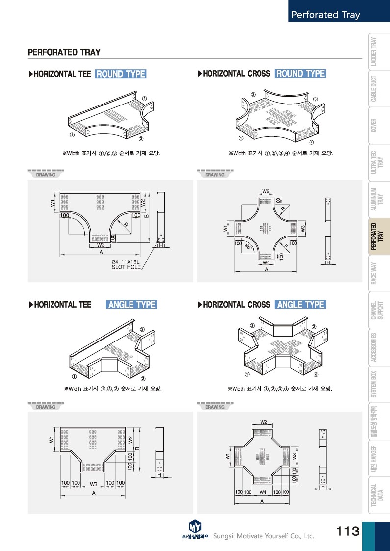 PF TRAY]_4.jpg