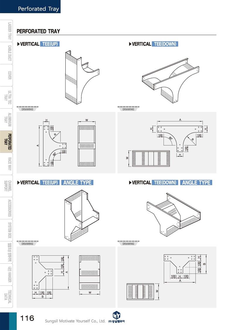 PF TRAY]_7.jpg