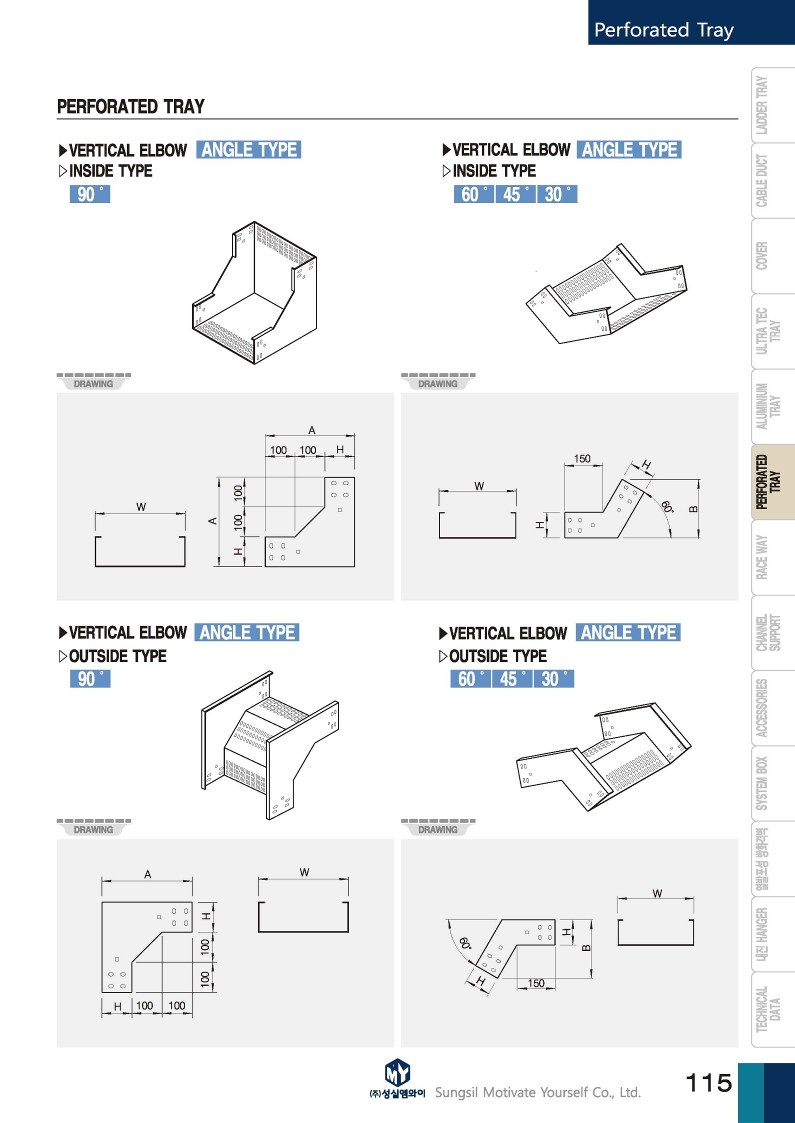 PF TRAY]_6.jpg