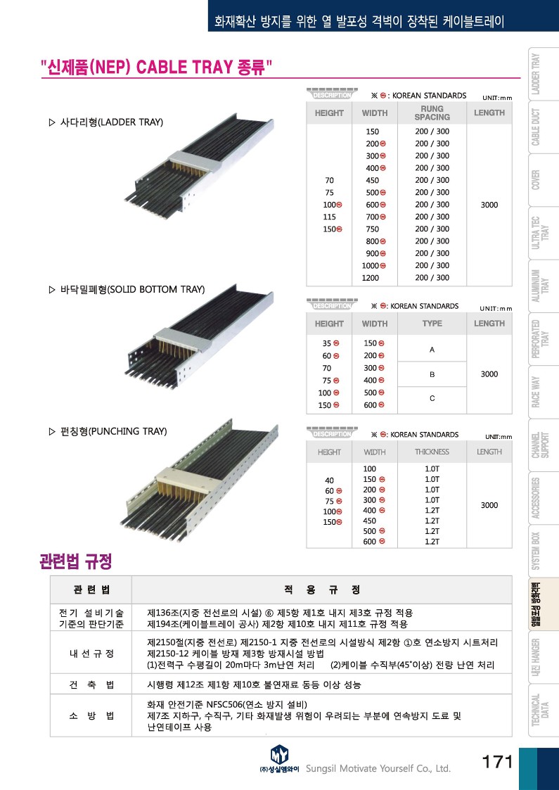 성열발포_4.jpg