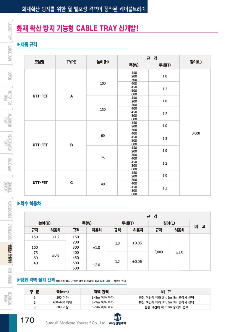 성열발포_3.jpg